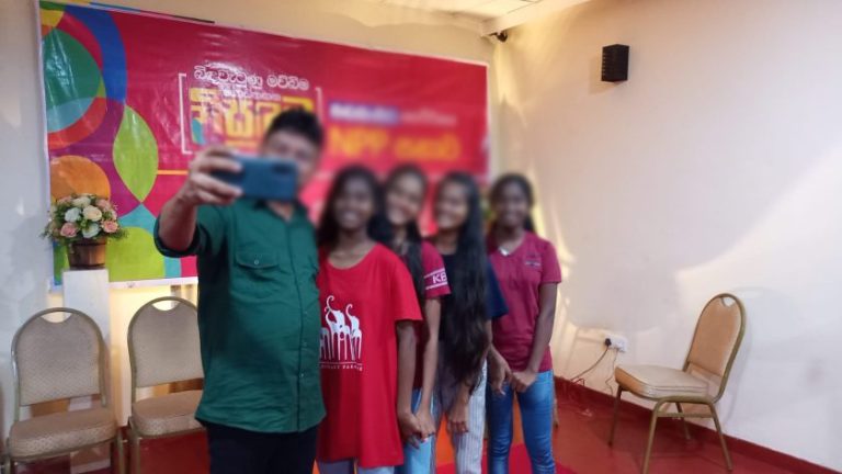 தனியார் ஆசிரியர்கள் பதிவு செய்யப்பட உள்ளனர்